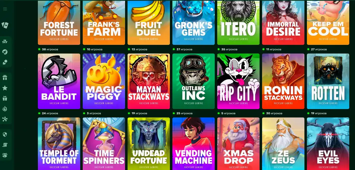 демо слотов Лаки Ворлд на фоне радуги